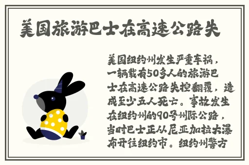 大神厕拍