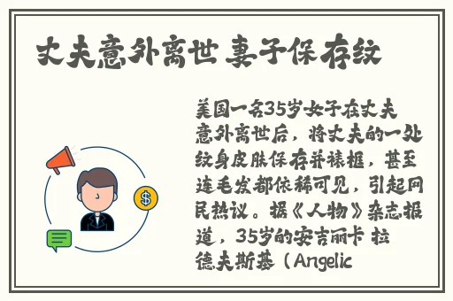 无码国产精品一区二区免费AV